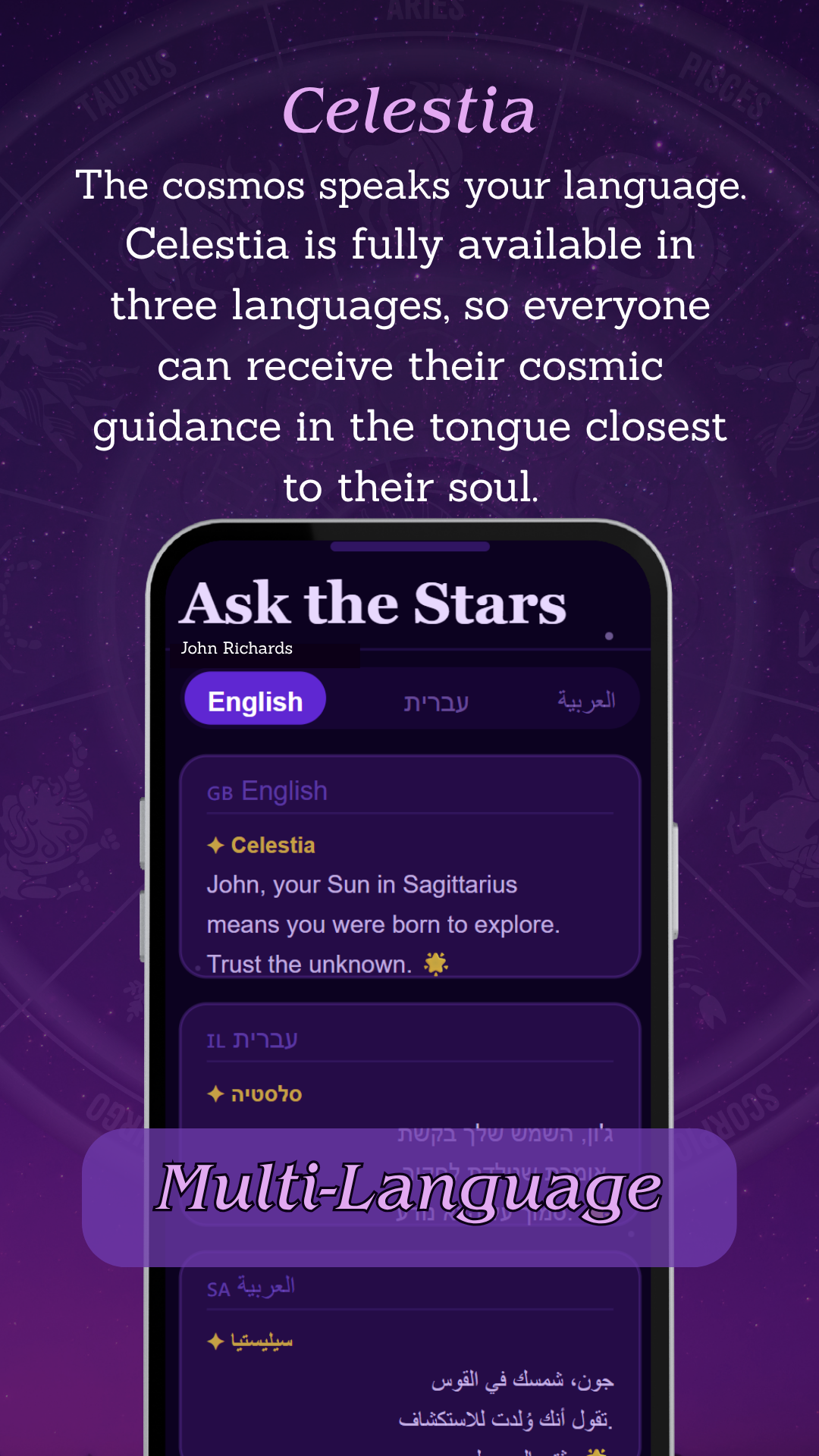 Multi-language support